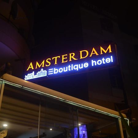 Hotelamsterdam 库萨达斯 外观 照片