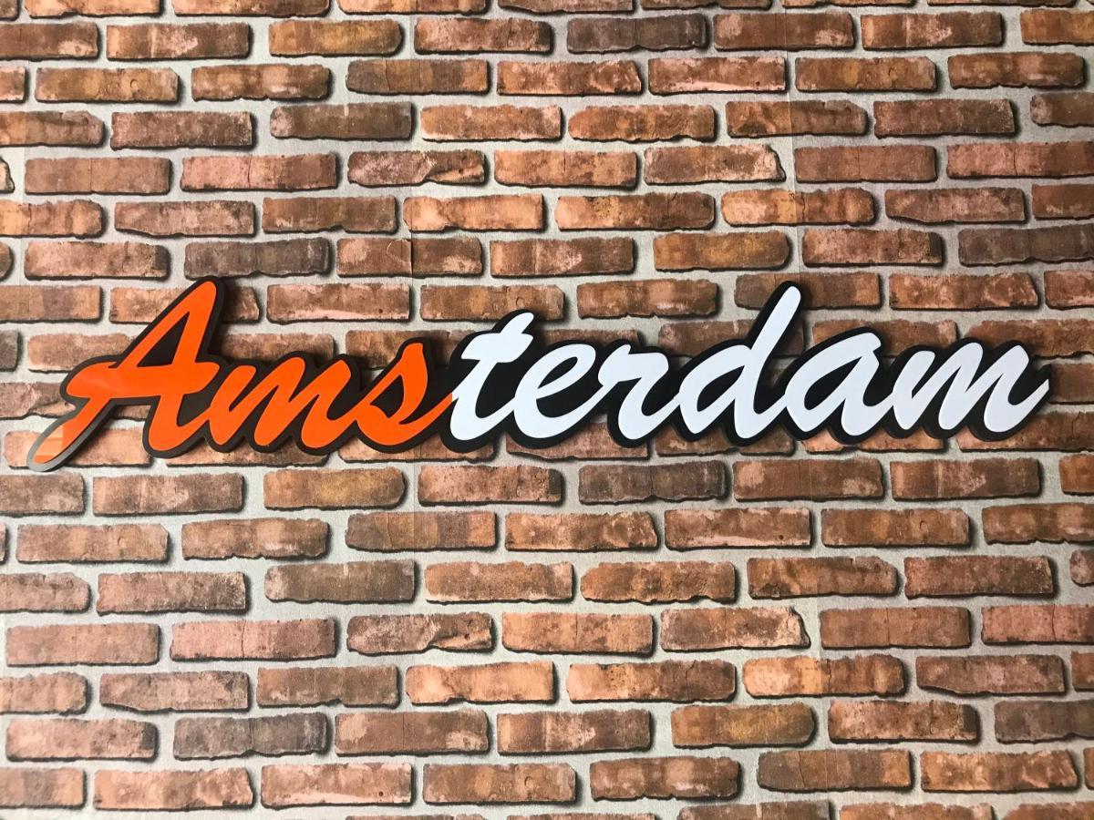 Hotelamsterdam 库萨达斯 外观 照片